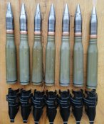 ОФЗ 23х152 мм (ЗУ-23-2, ЗСУ-23-4 «Шилка») учебные