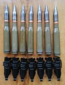 ОФЗ 23х152 мм (ЗУ-23-2, ЗСУ-23-4 «Шилка») учебные