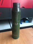 Гильза от FlakPz Gepard лот.2