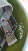 Шолом Армоком 6б47
