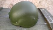 Шолом Армоком 6б47