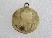 Славный год в память 100-летия Отечественной войны 1812 года.