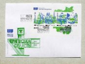 Повний поштовий набір " Міста Героїв. Чернігівщина "