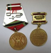 20 лет победы, 100 лет Ленину, 60 лет вооруженных сил, 50 лет победы= з документами на одну особу