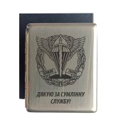 портсиггар