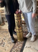 Гільза латунева з Гіацинта