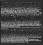 A68B9005-F399-42AF-851B-AF4B0AF62673.jpeg