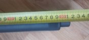 Глушник АК-74 (5.45).