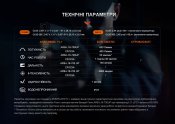 Підствольний пістолетний ліхтар Fenix GL06