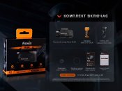 Підствольний пістолетний ліхтар Fenix GL06