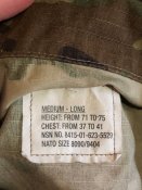 Комплект уніформи NYCO 50/50 OCP(multicam)