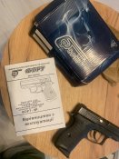 Пистолет травматического действия Форт-9Р кал.9мм