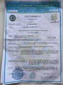 Шолом кевларовий