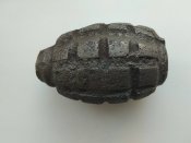 Корпус Ф1 (брак)