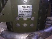 Оптична ГНС (головна система ннаведення) 9Б918 ракети Іскандер