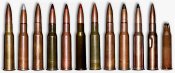 ММГ 7.62х54 Б32гс в лоте 20шт не Стр (2 шт.)