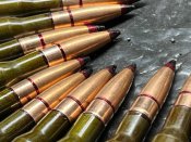 ММГ 7.62х54 Б32гс в лоте 20шт не Стр (2 шт.)