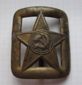 Бляха пряга пряжка М35 РККА