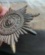 Кокарда За віру і вірність