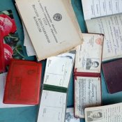 Документи