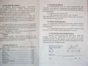 DSC02531.JPG