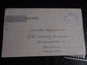 Альбом артиллериста Wehrmacht.  Ок.150 фото