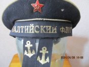 бескозырка,сукно
