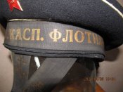 бескозырка,сукно