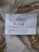 Шорти ДДПМ
