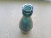 Бутылка из окопа