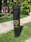 Тубус від міномета