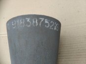 Ніс рашистської ракети