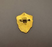 знак "Брянщина партизанская"