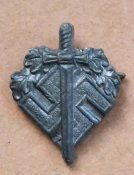 Знак Германия Рейх WHW