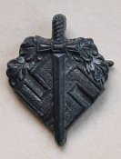 Знак Германия Рейх WHW