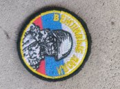 Шеврон