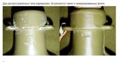 вз55.JPG