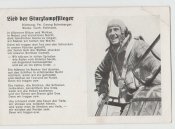 Открытки Рейх №5