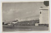 Открытки Рейх №14