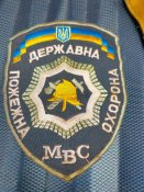 Дві нашивки МВС України