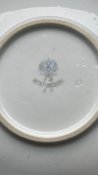 Пепельница Коньякъ Шустова,1891-1917 гг