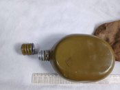 Фляга красний виборжець 1958 рік