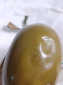 Фляга красний виборжець 1958 рік