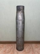 Гільза від танкового снаряду