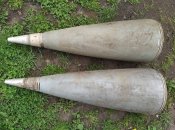 Носова частина РСЗВ Ураган - 2 шт.