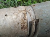 Носова частина РСЗВ Ураган - 2 шт.