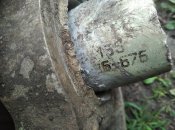 Носова частина РСЗВ Ураган - 2 шт.