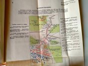 Методическое пособие по инженерной подготовке родов войск. Часть 3. 1968 год