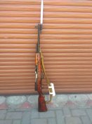 скс-45