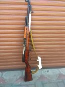 скс-45